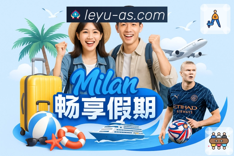 玩法规则简洁说明